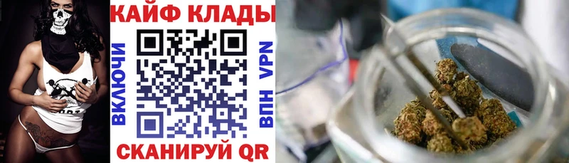 Цена Карпинск АМФ ГАШ Марихуана Кокаин