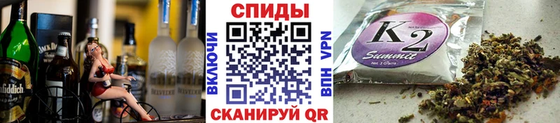 дарнет шоп  Карпинск  Бутират Butirat 