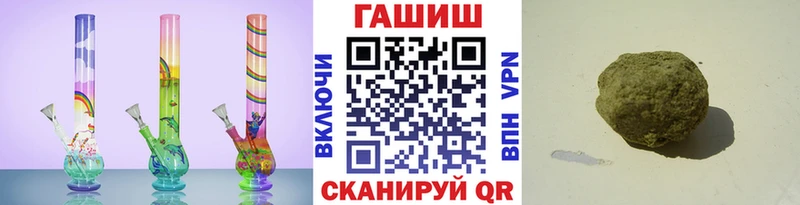 KRAKEN зеркало  Карпинск  ГАШ Premium  сколько стоит 