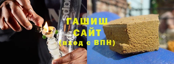 гашиш Дмитриев