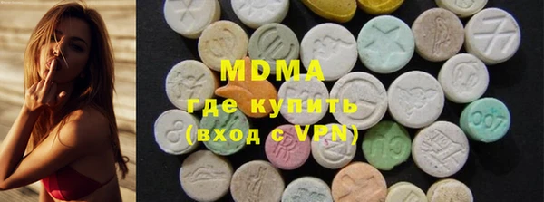 дурь Алзамай