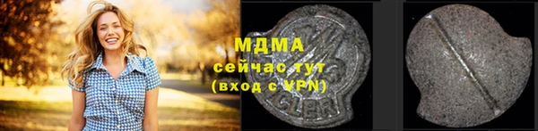 героин Алексин