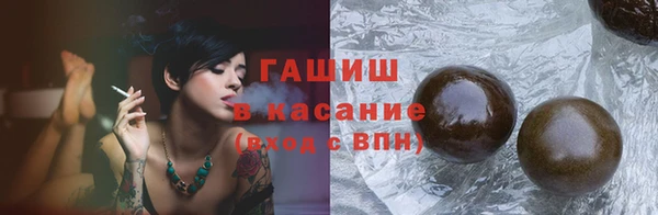 дурь Алзамай
