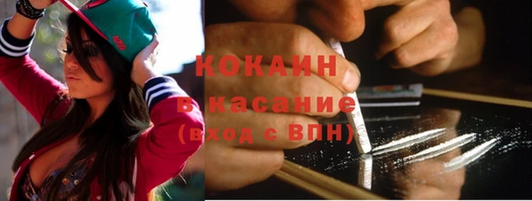 героин Алексин