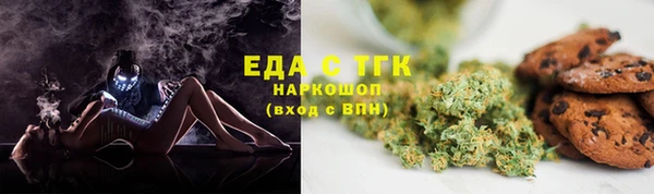 ECSTASY Алексеевка