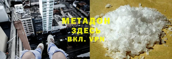дурь Алзамай