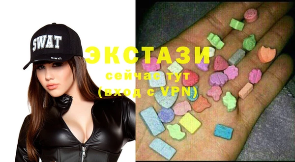 мет Абинск