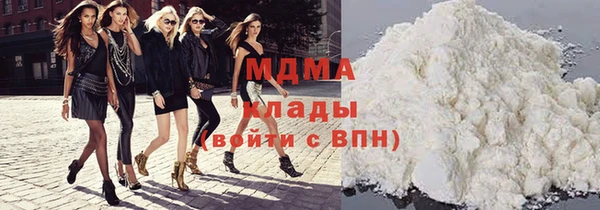 героин Алексин