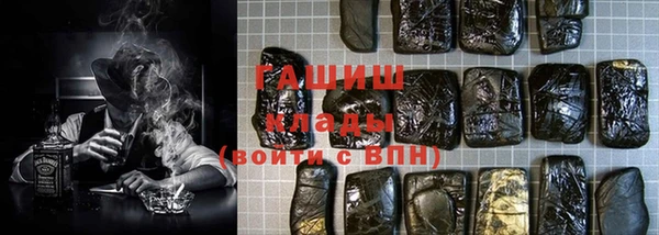 дурь Алзамай