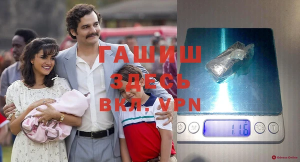 дурь Алзамай