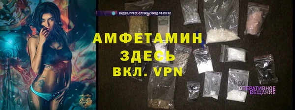 ECSTASY Алексеевка