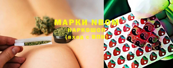 героин Алексин