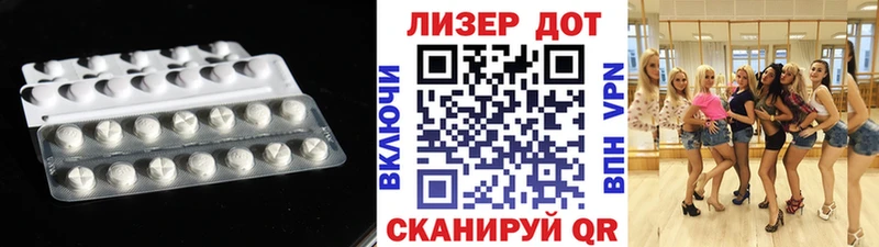 где найти наркотики Карпинск Лсд 25 экстази кислота