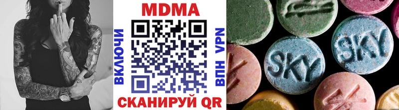MDMA crystal  blacksprut маркетплейс  Карпинск 