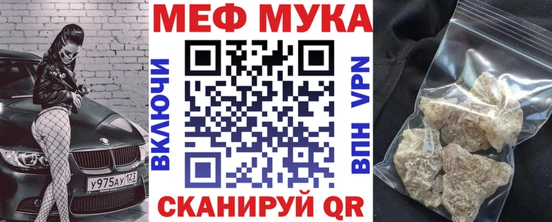 где продают мориарти Telegram blacksprut онион МЯУ-МЯУ VHQ Карпинск