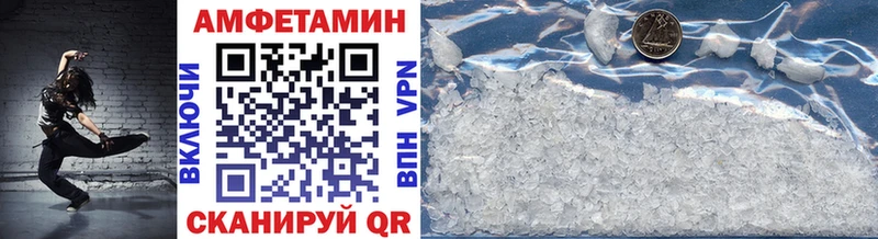 Первитин витя Карпинск