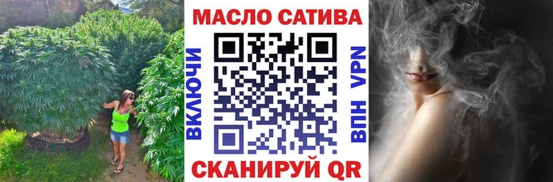 Дистиллят ТГК вейп  что такое   Карпинск 