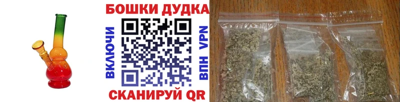 МАРИХУАНА Ganja Карпинск